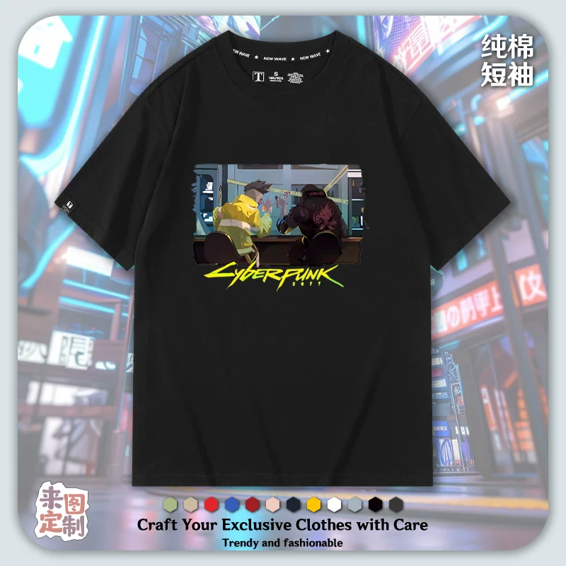 Cyberpunk 2077 Edge Walker Дэвид Мартинез В следующей жизни Бар, летняя футболка хлопковая с коротким рукавом для мужчин