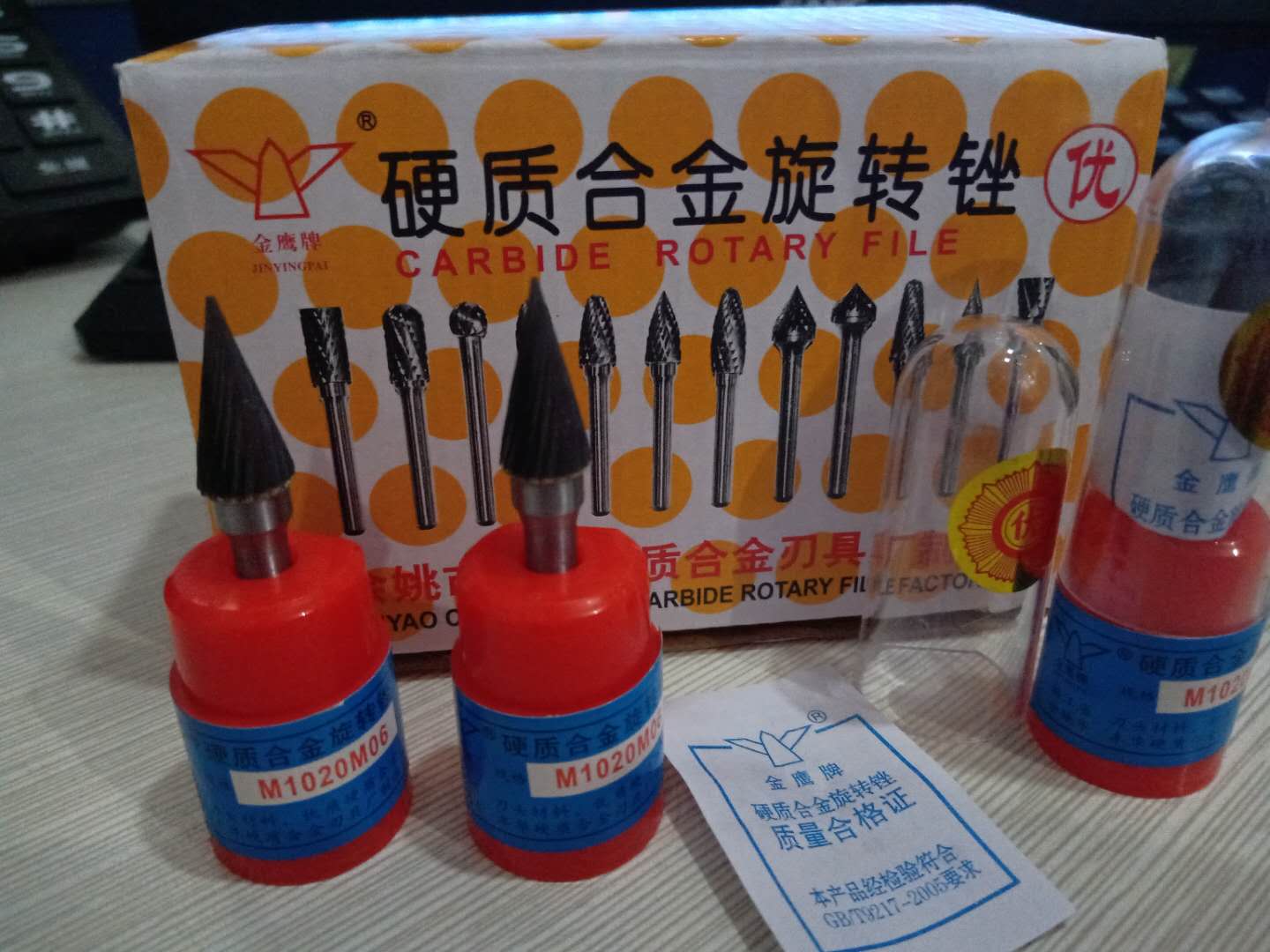 Golden Eagle brand carbide rotary file grinding head M1225M06 M1425M06 M1625M06