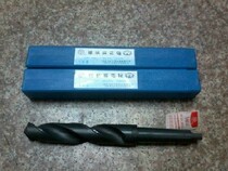 Hebei Feida cutters with taper shank twist drill zhui zuan 34 34 5 35 35 5 36 36 5 37 37 5