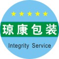 琼康包装的LOGO
