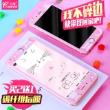 Пинг? Стальная дикая местность         げ aю? Плюс клятв