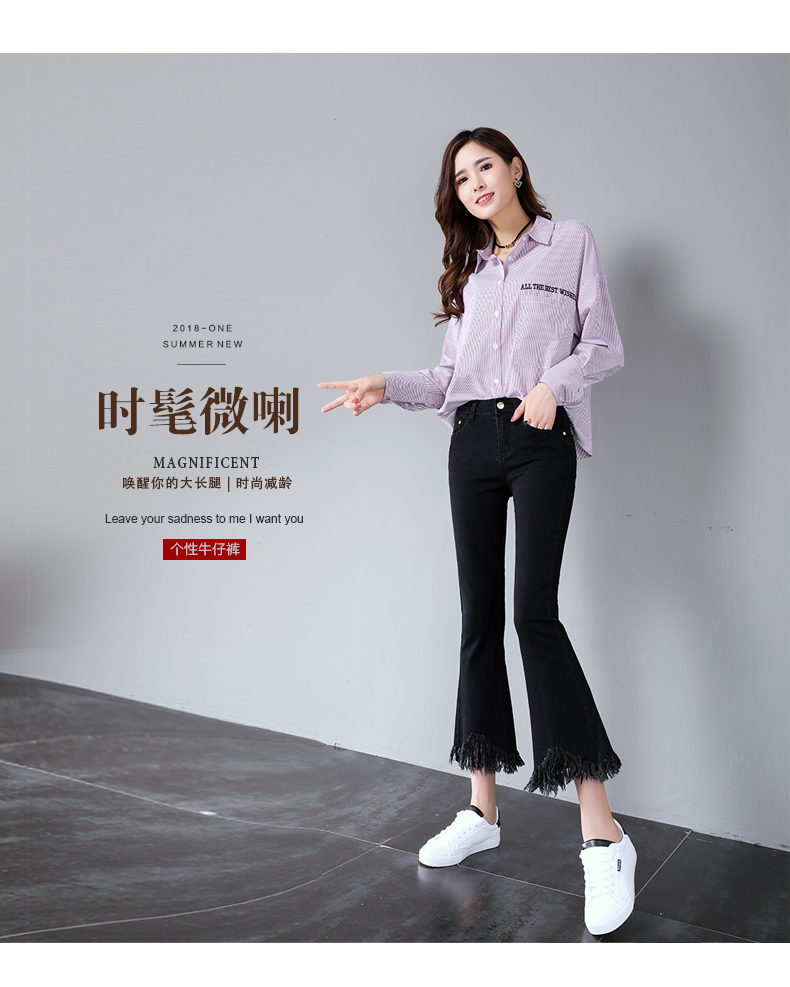 Jean femme - Ref 3191876 Image 7