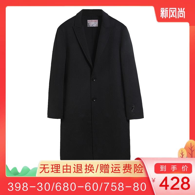 2021 Winter bifacial cashmere big coat men's youth double face jacket with long version of wool, suit thickened