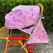 Stroller shading umbrella baby rattan Cart Awning Child Stroller Rain Hood Umbrella Car Sun Shield Sunscreen Universal