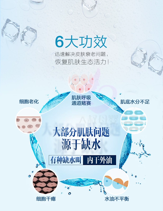 Đức Balea guava ya đích thực sữa rửa mặt nam kiểm soát dầu làm sạch sâu chăm sóc ba trong một dầu gội trị nấm da đầu cho nam