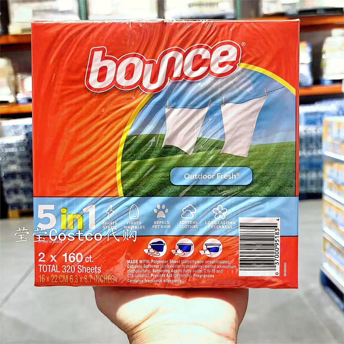 上海Costco代购BOUNCE邦氏烘干纸织物柔顺纸柔顺衣物四合一160张
