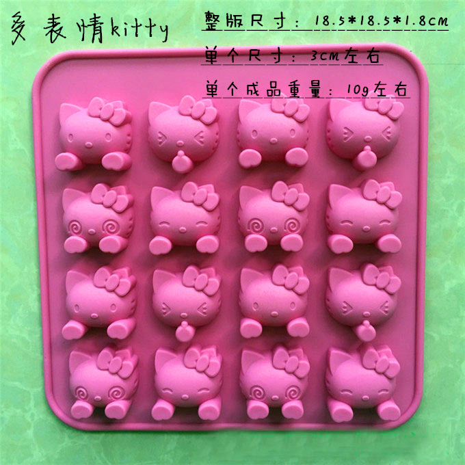 Tự làm sô cô la hello kitty silicone khuôn 16 thậm chí nhiều biểu thức kt stereo khuôn xà phòng thủ công khuôn làm bánh hình thú