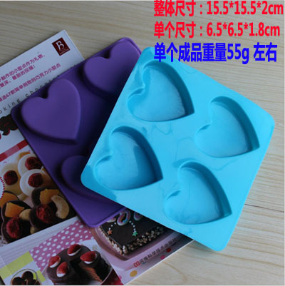 4 thậm chí lớn tình yêu silicone khuôn tự làm sô cô la thủ công khuôn silicon
