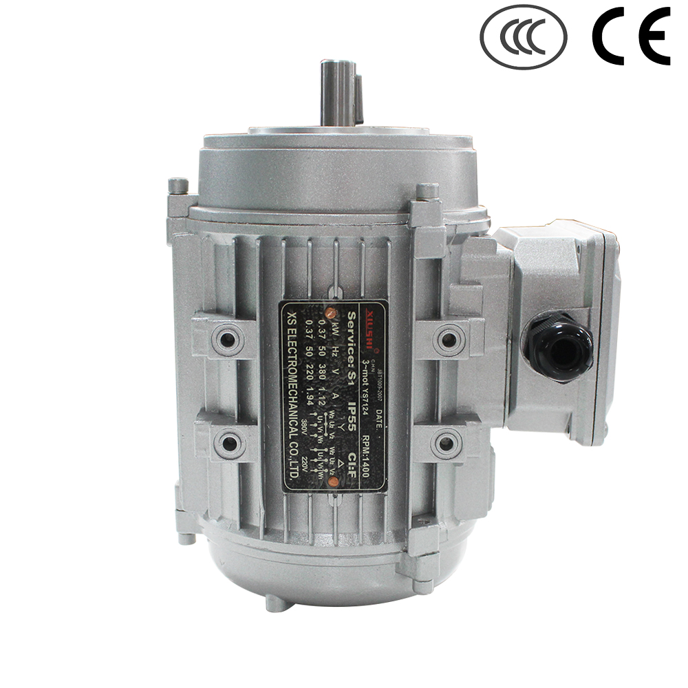 Xiu Shi 0 18 0 25 0 37 0 55KW Three-phase asynchronous automatic car washing machine special waterproof motor