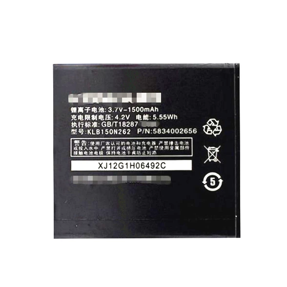 Необычный набор бренда Fei 926 Fei 3 913 V927 V920 klb150n262 рука  красный 