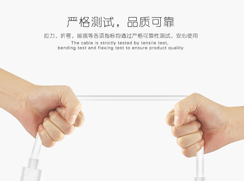 chargeur MEIZU - Ref 1291814 Image 12
