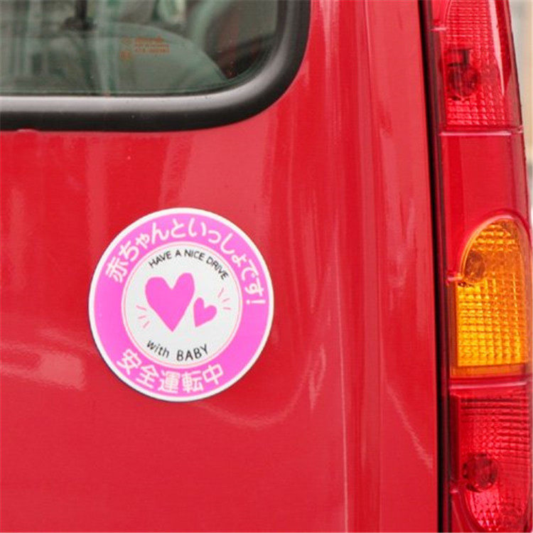 Autocollant pour vélo RICHELL - Ref 2282080 Image 17