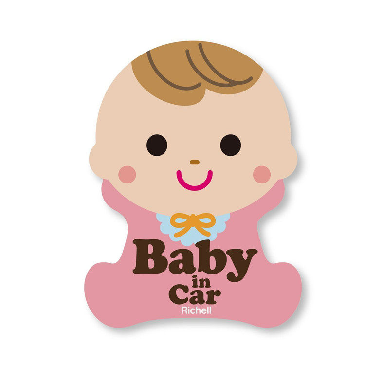 Autocollant pour vélo RICHELL - Ref 2282080 Image 11