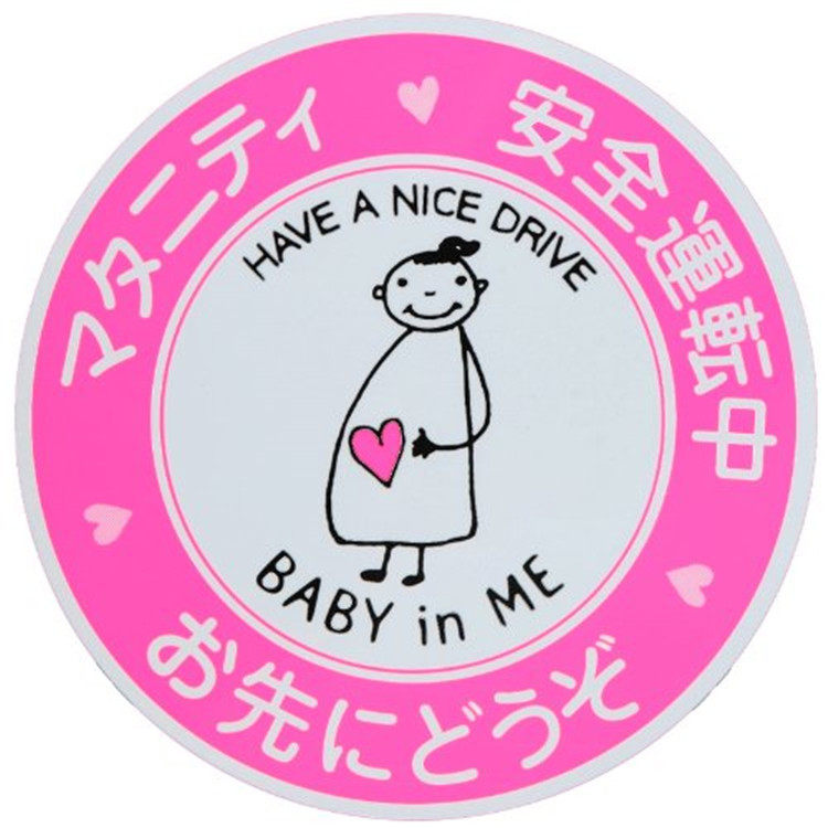 Autocollant pour vélo RICHELL - Ref 2282080 Image 14