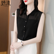 Summer sleeveless shirt womens design sense niche summer clothes 2021 New thin black chiffon clothes foreign style