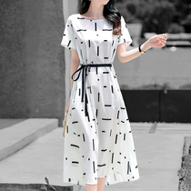 Mapping * Hong Kong light luxury slim slim waist womens size round neck fat mm chiffon medium length dress summer