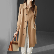 Mapping * Hong Kong light luxury slim slim waist womens 2021 autumn long button long sleeve windbreaker coat