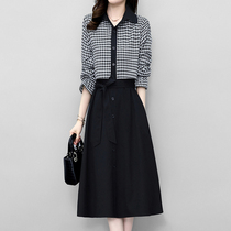 Mapping Hong Kong light luxury high-end plaid shirt dress women 2022 new temperament age-reducing slim skirt