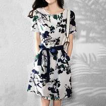 Mapping * Hong Kong light luxury women 2021 high-end plus size dress temperament floral round neck skirt summer
