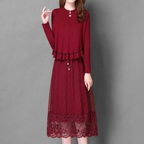 Mapping Hong Kong light luxury high-end knitted bottoming dress female 2022 new fashion temperament V-neck two-piece set