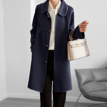 Mapping * Hong Kong light luxury slim slim waist women autumn 2021 solid color long windbreaker coat