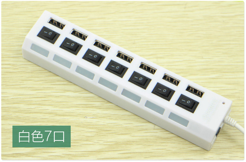 Hub USB - Ref 364245 Image 18