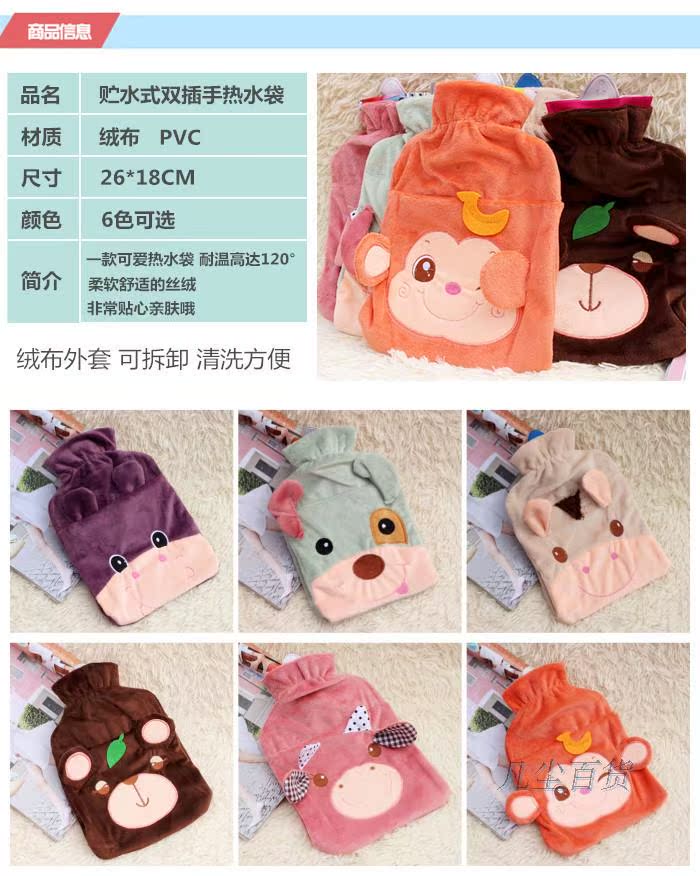 Réchauffeur USB pour les mains - Ref 419144 Image 14