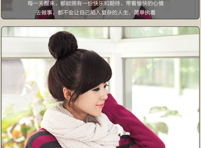 Extension cheveux - Chignon - Ref 248595 Image 37