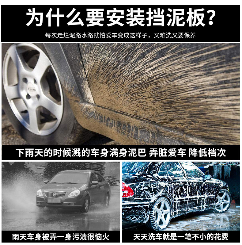 Подробная информация о грязной доске-change_19.jpg