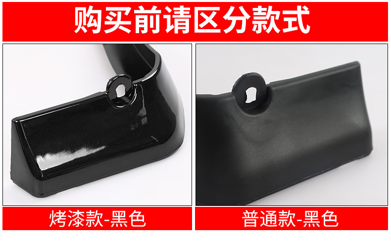 Подробная информация о смене платформы _02.jpg