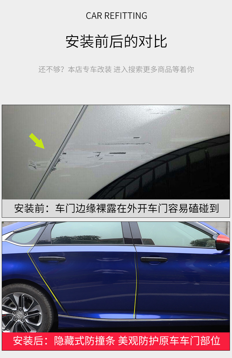 Подробная информация о дверях против Bar_12.jpg