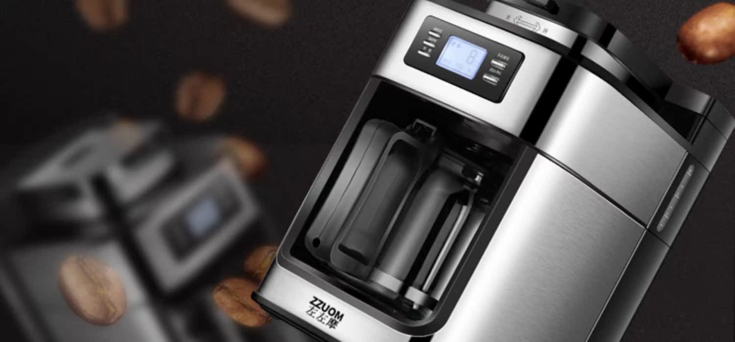 máy pha cà phê nuova simonelli Máy xay cà phê một hộ gia đình nhỏ vừa mới xay đậu thương mại hoàn toàn tự động văn phòng nhỏ giọt kiểu cà phê Mỹ - Máy pha cà phê máy espresso
