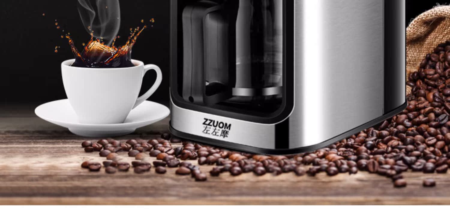 máy pha cà phê nuova simonelli Máy xay cà phê một hộ gia đình nhỏ vừa mới xay đậu thương mại hoàn toàn tự động văn phòng nhỏ giọt kiểu cà phê Mỹ - Máy pha cà phê máy espresso