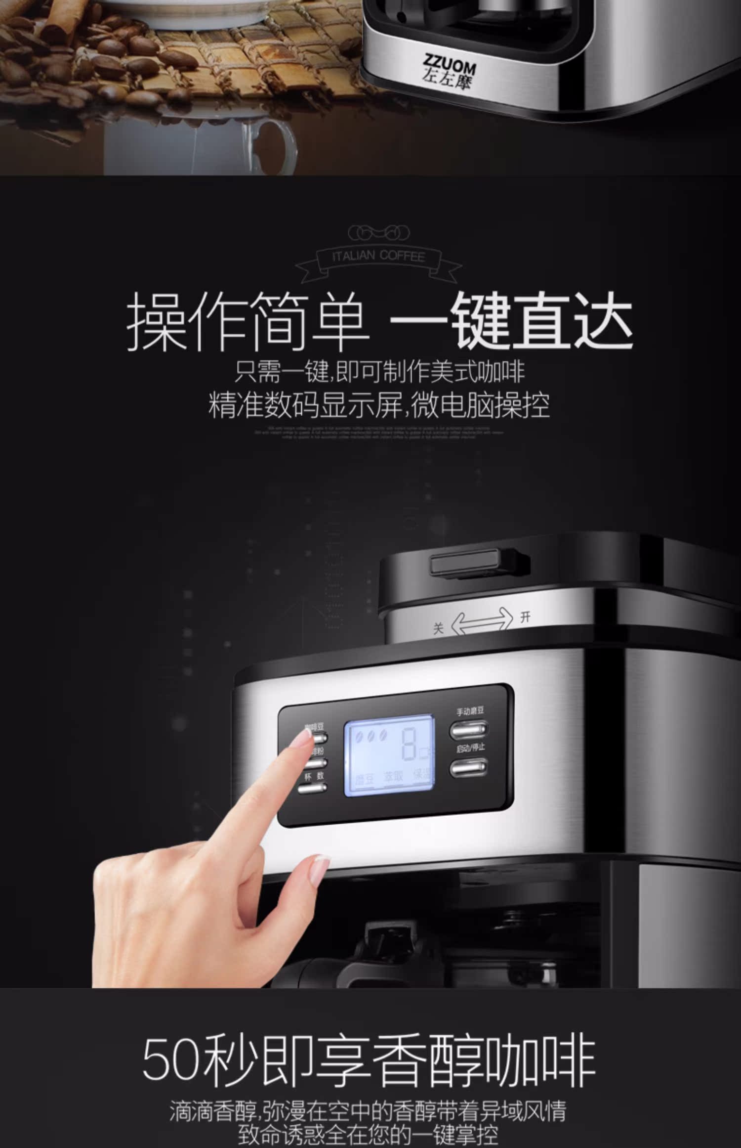 máy pha cà phê nuova simonelli Máy xay cà phê một hộ gia đình nhỏ vừa mới xay đậu thương mại hoàn toàn tự động văn phòng nhỏ giọt kiểu cà phê Mỹ - Máy pha cà phê máy espresso