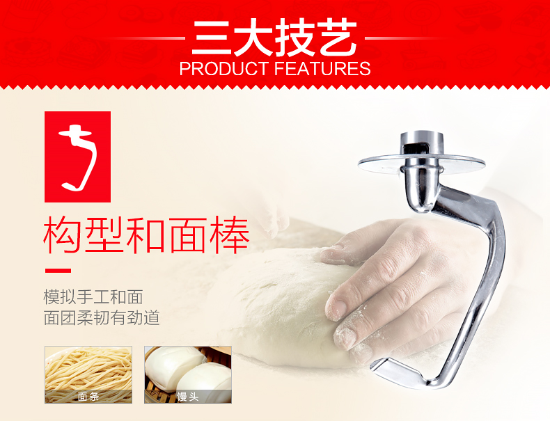 Chetland máy tính để bàn trứng đập điện hộ gia đình nhỏ năng lượng cao nướng bánh kem trộn trứng đặc biệt 	máy đánh trứng hc