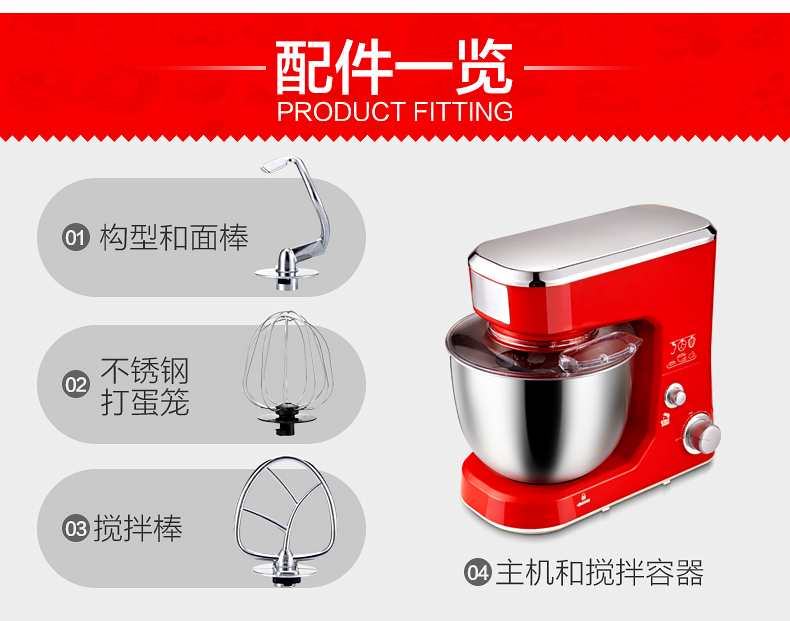 máy đánh trứng rẻ nhất Chetland máy tính để bàn trứng đập điện hộ gia đình nhỏ năng lượng cao nướng bánh kem trộn trứng đặc biệt 	máy đánh trứng kenwood