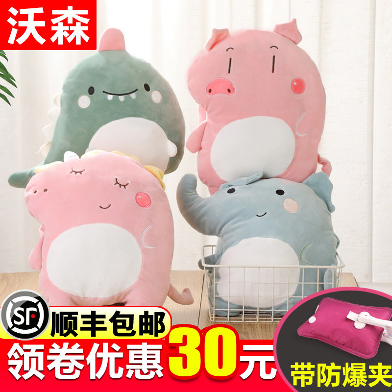 Hot Water Bag 2020 Winter Rechargeable Warm Water Bag Girls Warm Baby Menstrual Warm Hand Treasure Plush Cartoon Cute