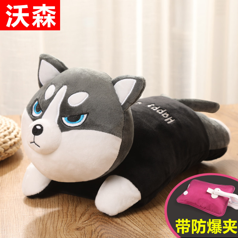 Hot Water Bag Rechargeable Explosion-proof Plush Cute Cartoon Warm Water Bag Warm Baby Girl Belly Electric Warm Bag Electric Warm Hand Bao