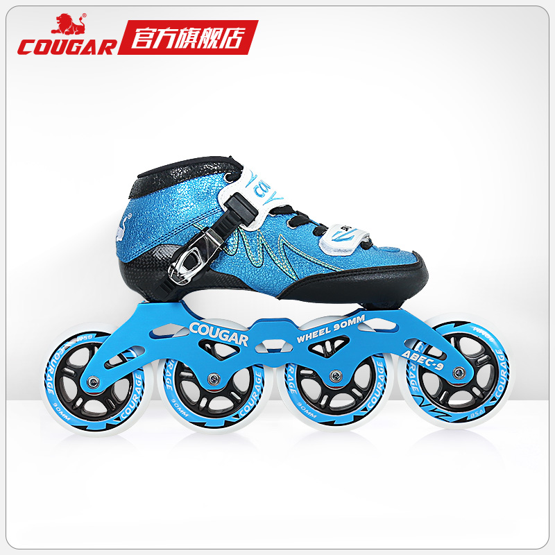 Americas Lion SR3 Children Professional Speed Skating Shoes Boys Girls Straight Row Wheels Racing Shoes Carbon Fiber THERMOPLASTIC Roller Skates