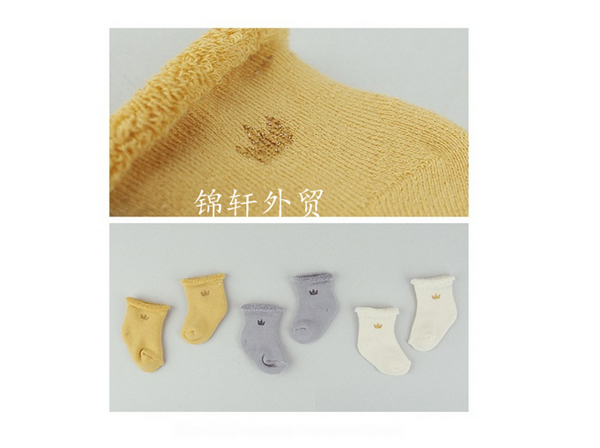 Chaussettes enfant - Ref 2107367 Image 18