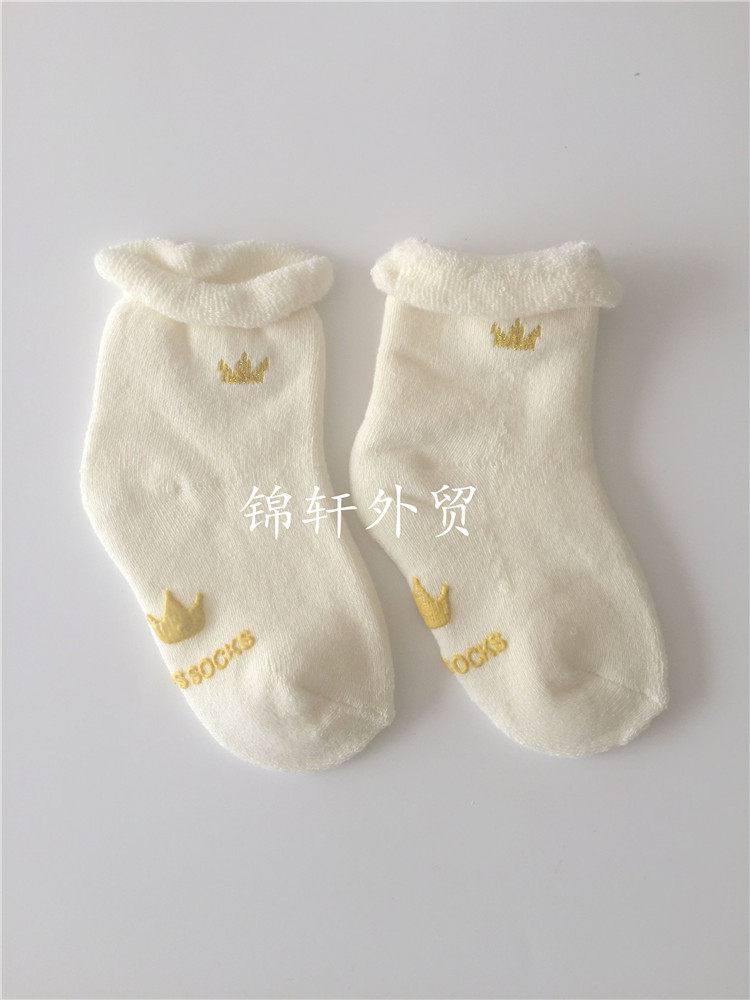 Chaussettes enfant - Ref 2107367 Image 11
