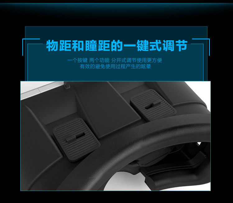 Lunettes VR ou 3D - polarisant - Ref 1234706 Image 73