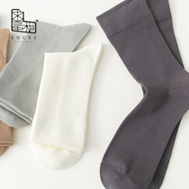 Begging Dispensers Fall Mens Socks Collagen Anti-Drying Nourishing pro-skin cotton Silo Socks Moisture-absorbing Antibacterial Breathable