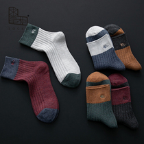 Request Dispensers for Mens Sox Fall New Pinned Cotton Socks Antibacterial anti-cocks Breathable Embroidered Midbarrel Socks