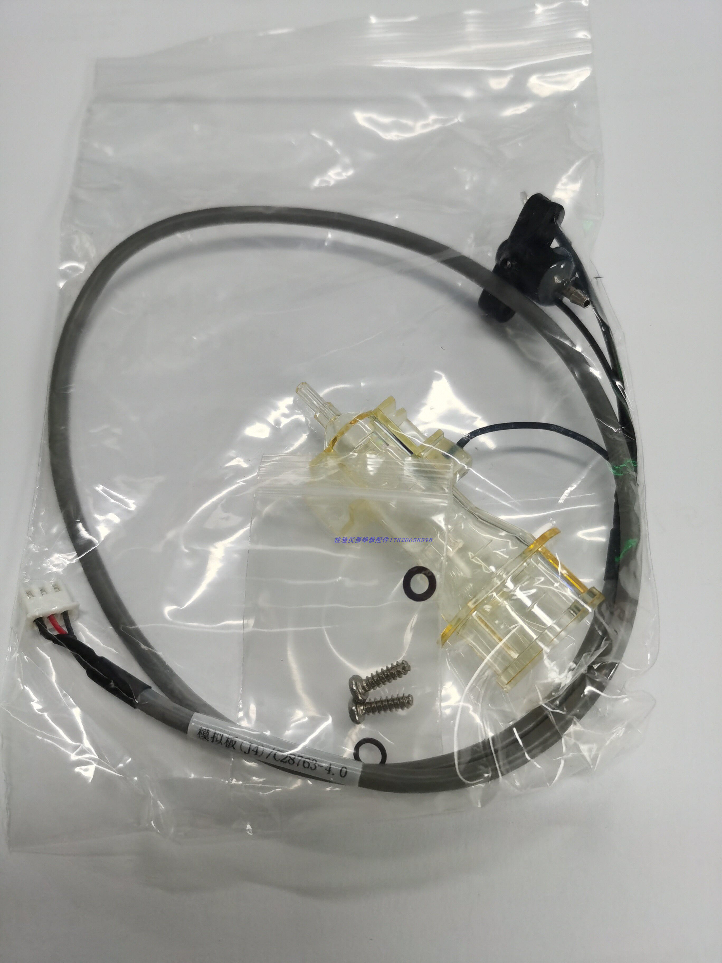 血球仪2800计数池2600/1800/3000/5380计数杯20/30S宝石孔HGB