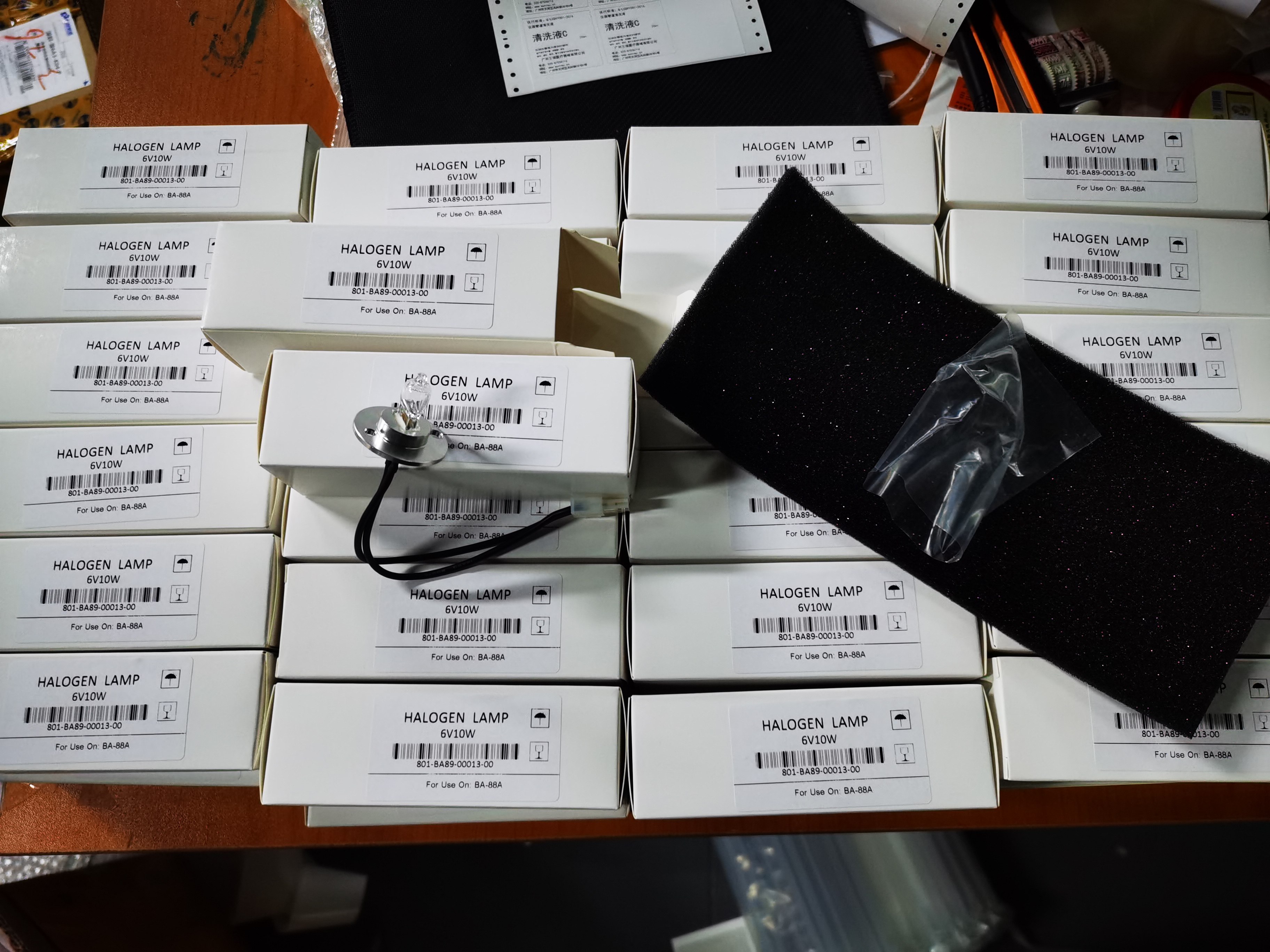 迈瑞半自动生化灯泡BA88A光源灯卤钨灯