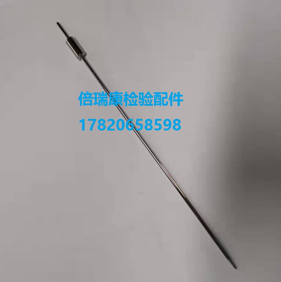 迈瑞5180/5380/5390/6800血球仪穿刺针 优利特5390/5380采样针