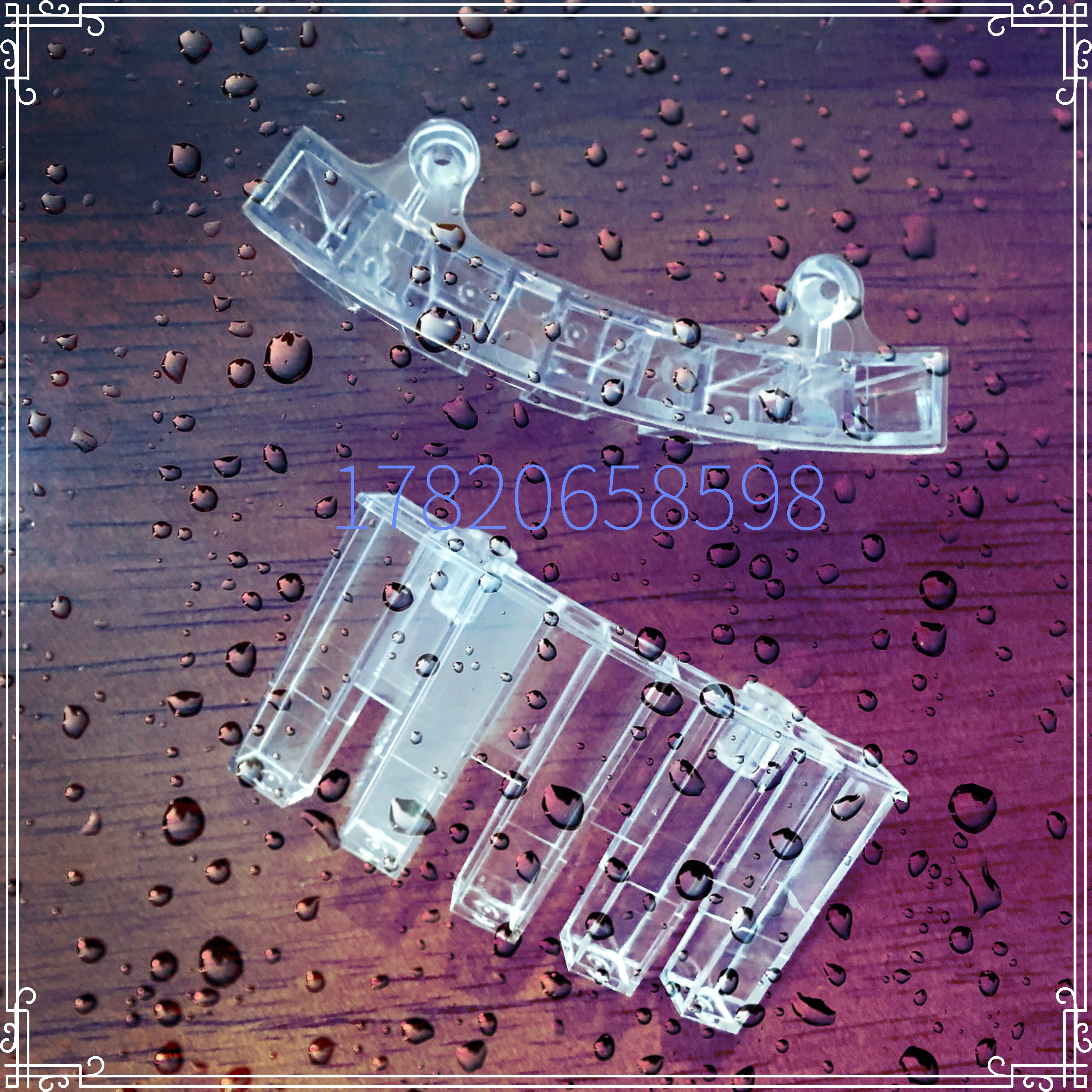 BS120比色杯 迈瑞BS120反应杯迈瑞BS-120/180/190生化分析仪
