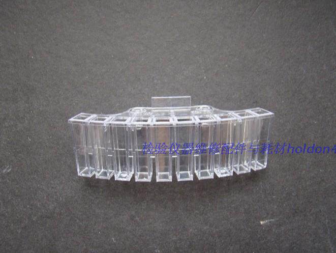 科华 卓越KHB-300/310/330/360/450生化分析仪样品/比色杯 反应杯