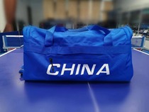 (Original Table Tennis) Li Ning 2023 New National Team Sponsored Table Tennis Shoulder Bag Travel Bag Sports Bag